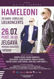 HAMELEONI 20 gadu jubilejas koncerts Liepājā
