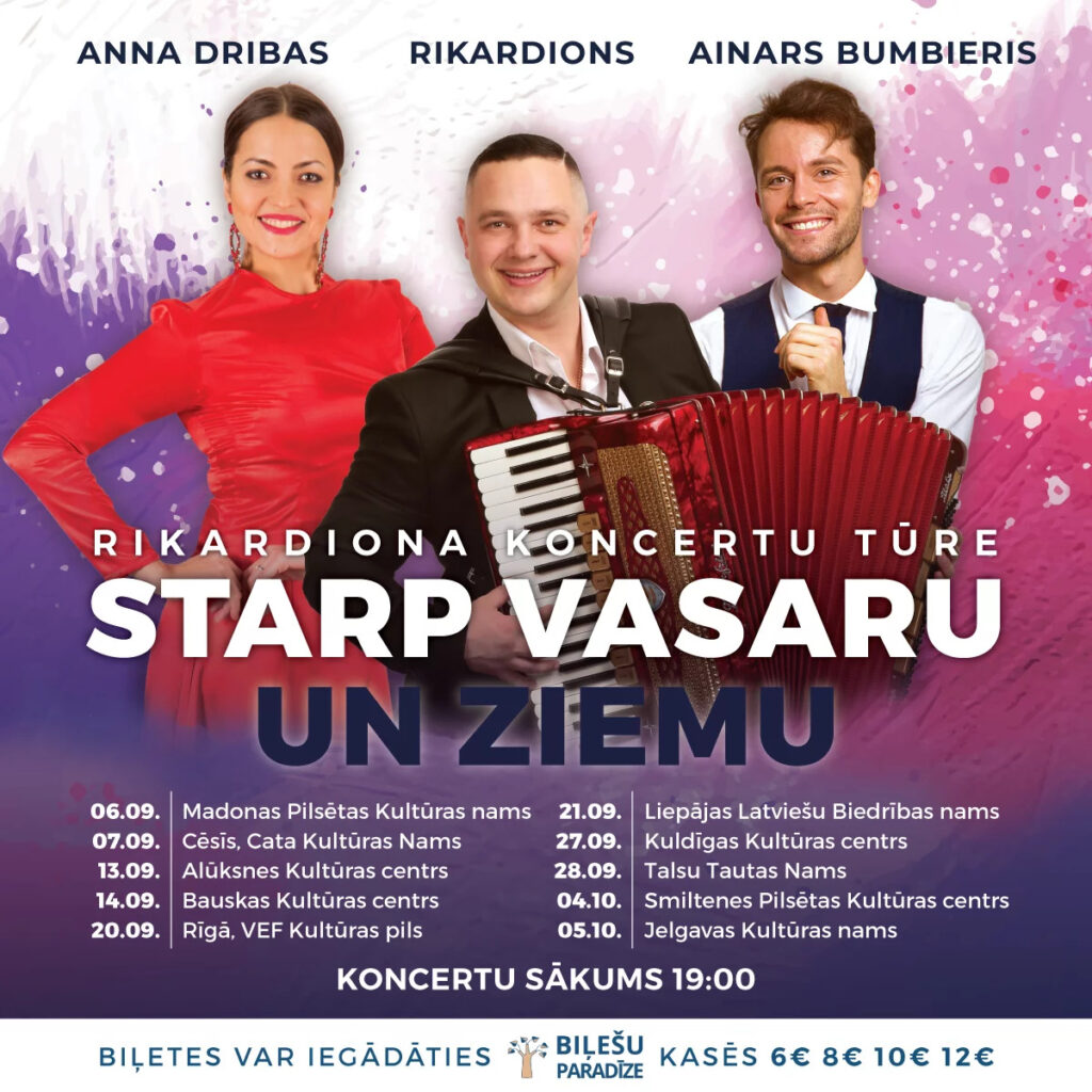 Rikardiona koncertu tūre 2019 “Starp vasaru un ziemu” – Jelgava
