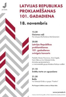 Latvijas Republikas proklamēšanas 101. gadadiena Jūrmalā