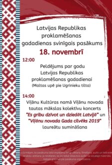 Latvijas Republikas proklamēšanas gadadienas svinīgais pasākums Viļānos