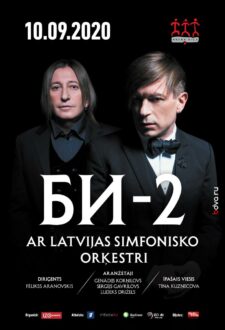 Bi-2 Rīgā ar simfonisko orķestri/ Би-2 c симфоническим оркестром