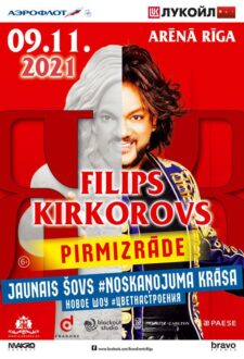 FILIPS KIRKOROVS / ФИЛИПП КИРКОРОВ (Pārcelts no 14.03.20., 04.10.20. un 11.06.2021.)