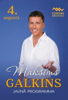 MAKSIMS GALKINS / МАКСИМ ГАЛКИН