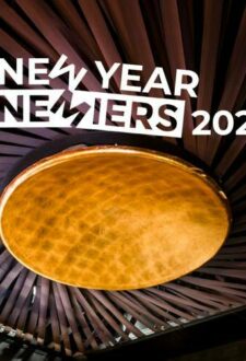 NEW YEAR @NEMIERS 2022