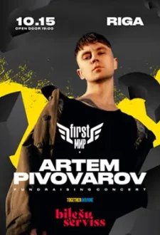 Artem Pivovarov Solo Koncerts
