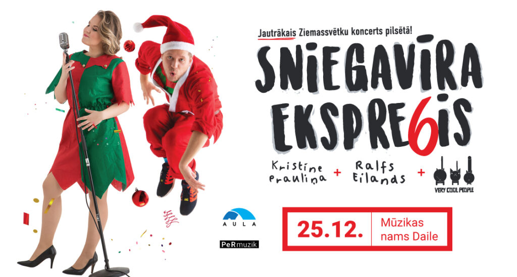 Sniegavīra Ekspresis 6 /Ralfs Eilands, Kristīne Prauliņa & Very Cool People/