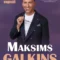 Maksims Galkins Liepājā / Максим Галкин