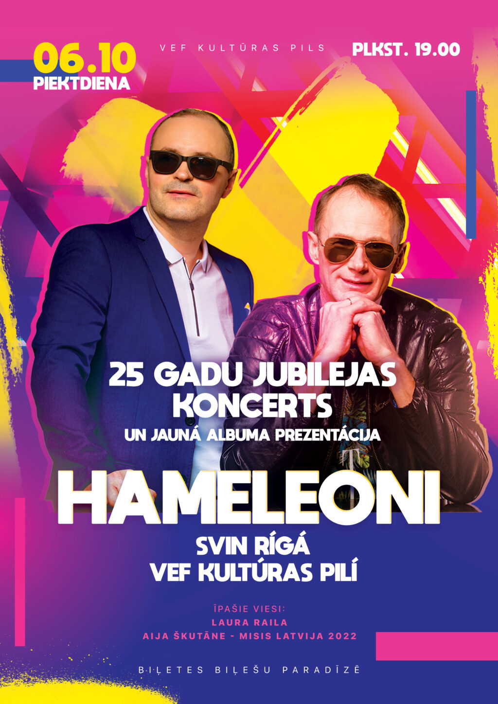 Grupas “Hameleoni” 25 gadu jubilejas koncerts Rīgā