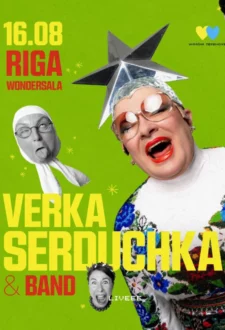 Verka Serduchka & Band