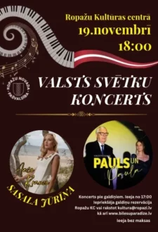 Koncerts par godu Valsts svētkiem | Pauls un Paula | Ance Krauze “Sasala jūrīna”