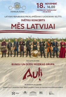 Latvijas Republikas proklamēšanas gadadienai veltīts svētku koncerts MĒS LATVIJAI