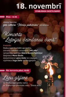 Koncerts “Latvijas dzimšanas dienā”
