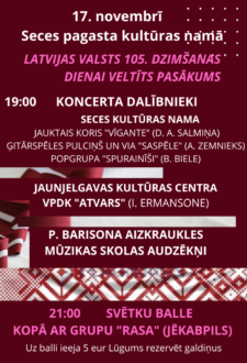 Latvijas Valsts 105. dzimšanas dienai veltīts koncerts un balle