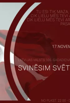 Latvijas Republikas proklamēšanas 105. gadadienas svētku koncerts “Svinēsim svētkus kopā” Zilupes KN
