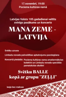 Mana zeme – Latvija Pociemā