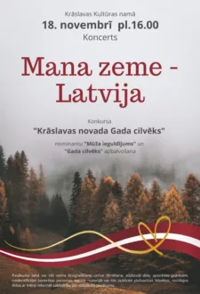 Mana zeme – Latvija