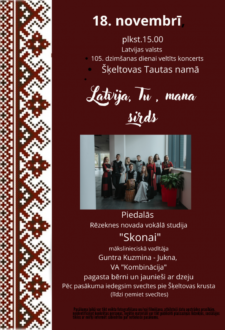 Koncerts “Latvija, Tu, mana sirds”