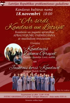 Valsts svētku pasākums “Ar sirdi Kandavā un Latvijā”