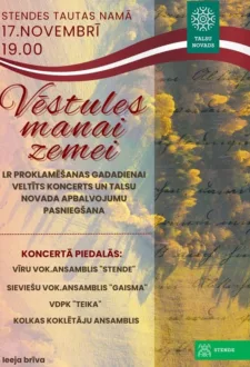 Latvijas Republikas proklamēšanas 105. gadadienai veltīts koncerts „Vēstules manai zemei“