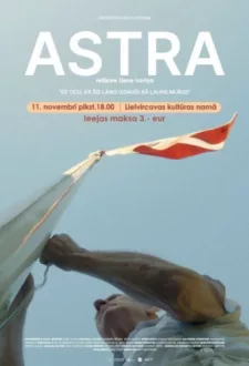 Lielvircavas kultūras namā režisores Lienes Laviņas filma “Astra”