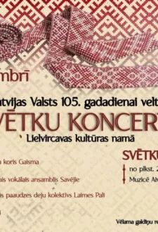 Lielvircavas kultūras namā Latvijas Valsts 105.gadadienai veltīts svētku koncerts
