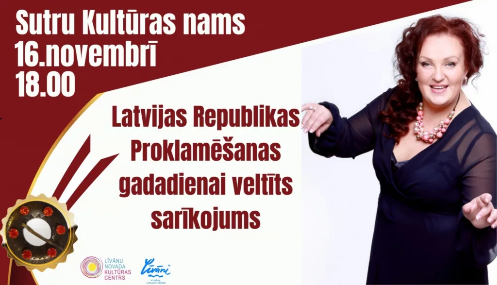 Latvijas Republikas Proklamēšanas gadadienai veltīts sarīkojums