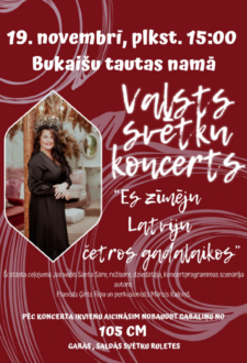 Valsts svētku gadadienai veltīts svētku koncerts “Es zīmēju Latviju četros gadalaikos”