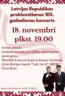 Latvijas Republikas proklamēšanas dienai veltīts svētku koncerts Vidrižos