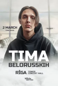 Tima Belorusskih