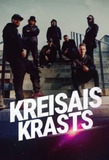 Kreisais Krasts at First Club