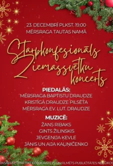 Starpkonfesionāls Ziemassvētku koncerts