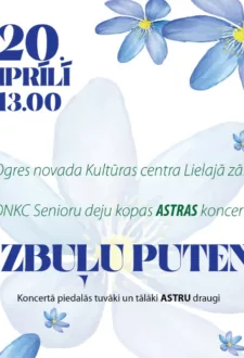 ONKC Senioru deju kopas ASTRAS koncerts VIZBUĻU PUTENIS