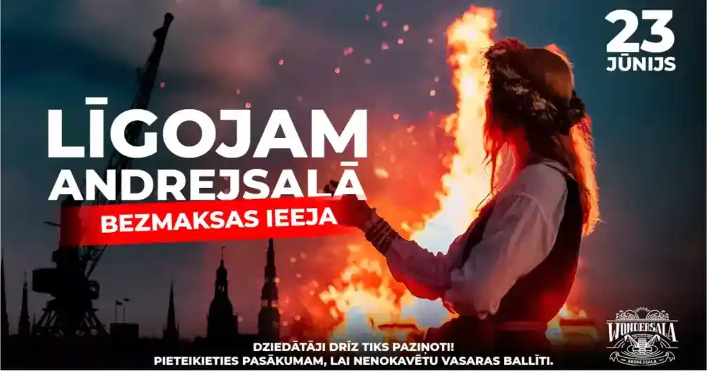 Līgo | Wondersala | Ieeja Bezmaksas