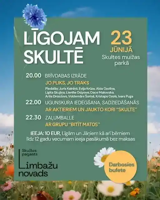 Līgojam Skultē