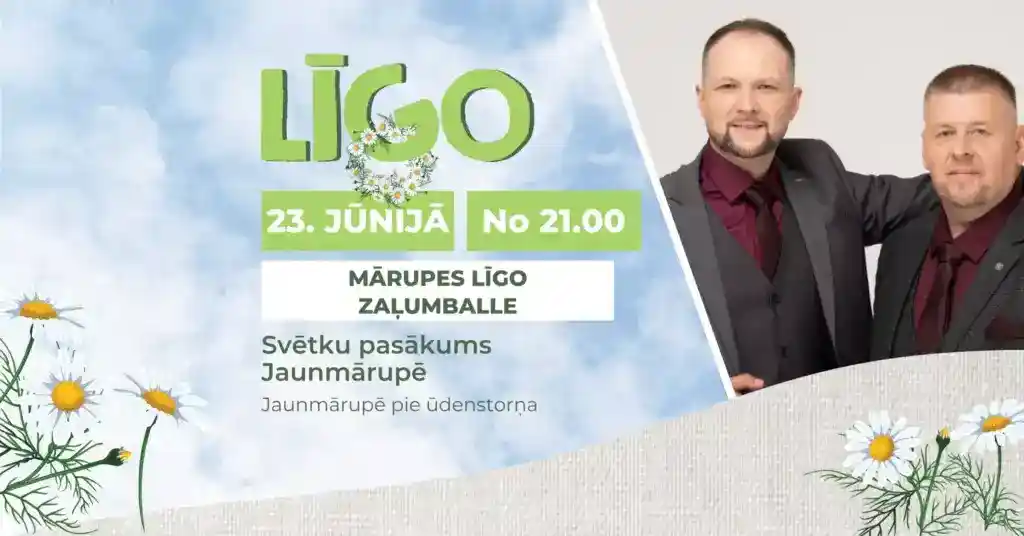 Mārupes Līgo zaļumballe