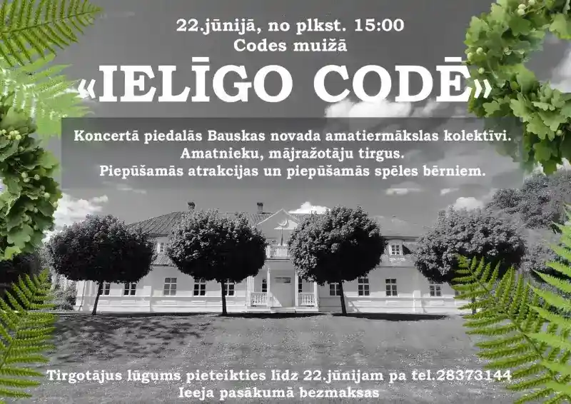 Ielīgo Codē