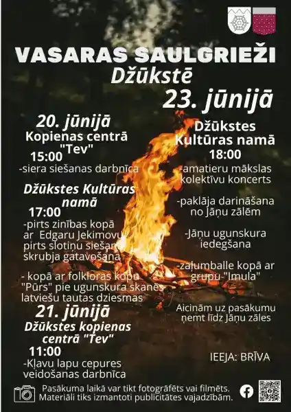 Vasaras saulgrieži Džūkstē