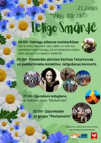 Ielīgo Smārdē