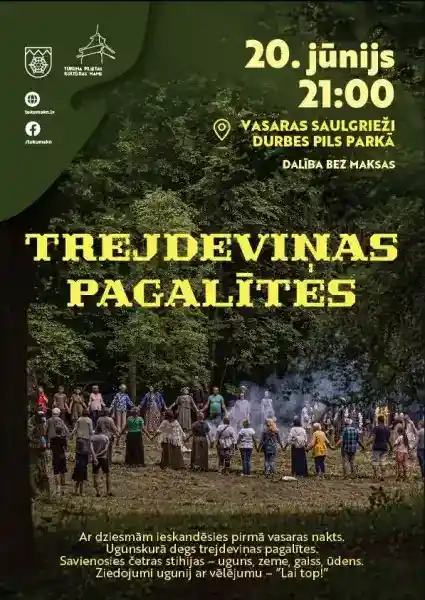 Tradicionālās Vasaras Saulgriežu svinības | TREJDEVIŅAS PAGALĪTES