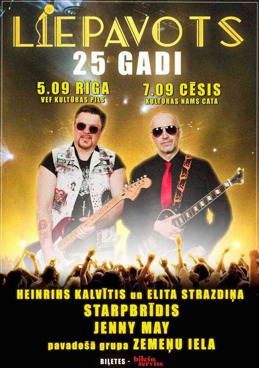 Liepavots 25 – Jelgavā