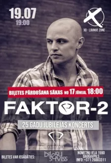 Koncerts Faktor-2