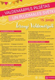 Valdemārpils pilsētas un pludmales svētki. Mākslas plenērs „VAIRO VALDEMĀRU – apsteidz laiku”