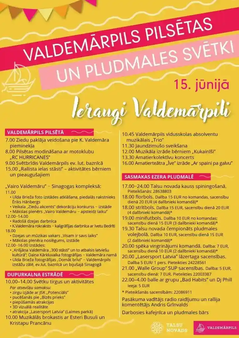 Valdemārpils pilsētas un pludmales svētki. Mākslas plenērs „VAIRO VALDEMĀRU – apsteidz laiku”