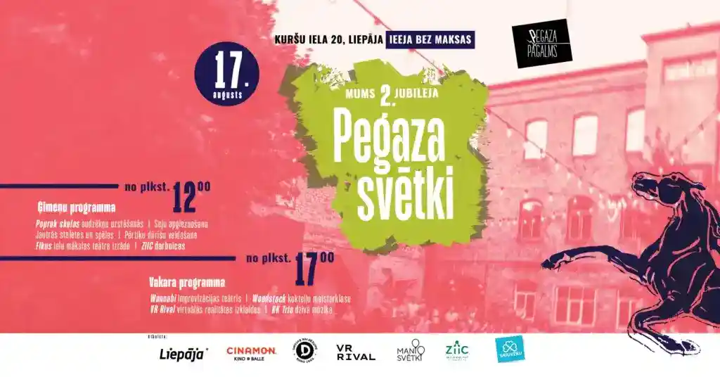 Pegaza Svētki – 2