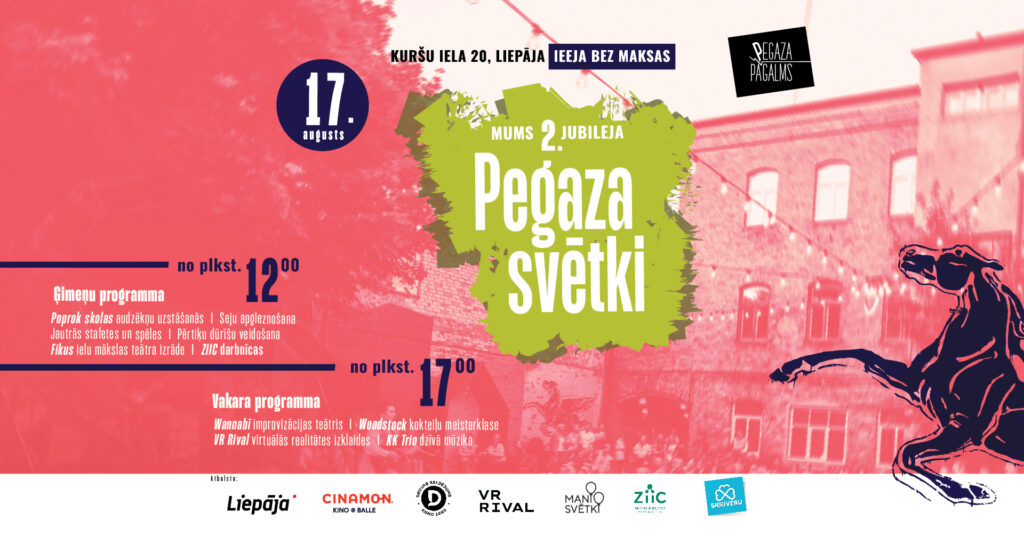 Pegaza Svētki – 2