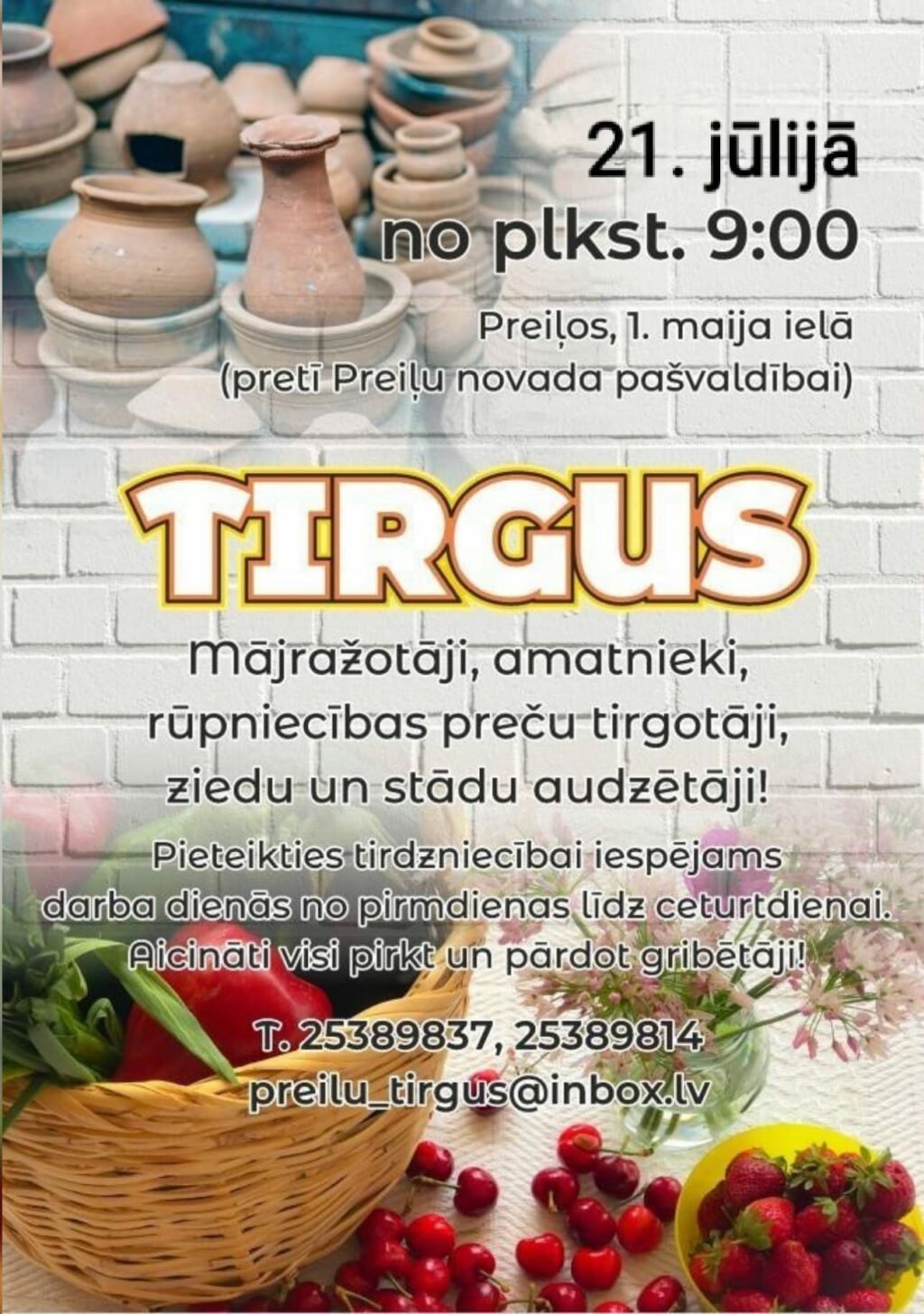 Tirgus