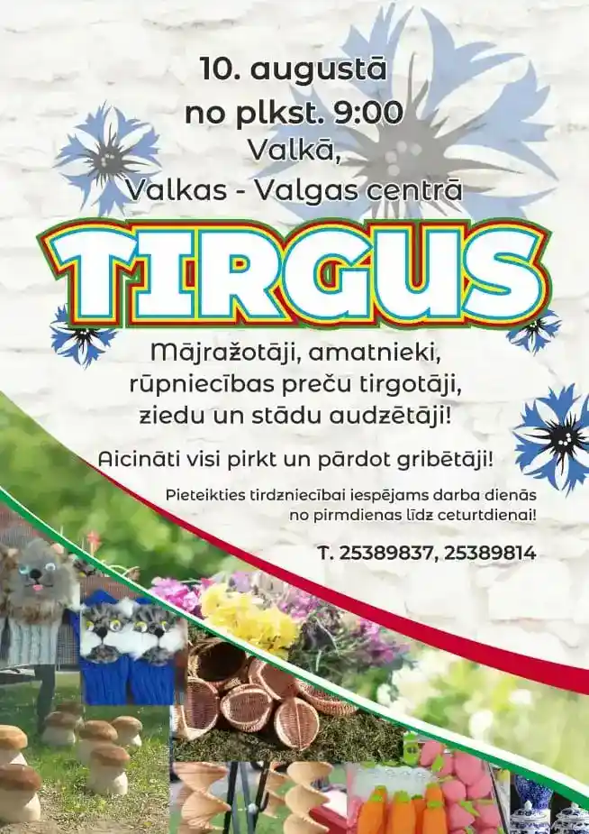 Tirgus
