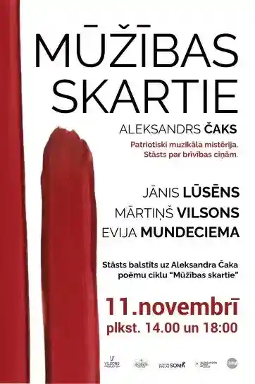 MŪŽĪBAS SKARTIE / Patriotiski muzikāls stāsts