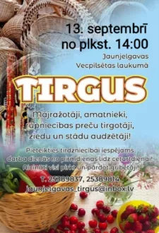 Tirgus