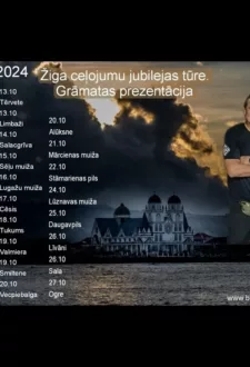 Žiga ceļojumu jubilejas tūre. Grāmatas prezentācija